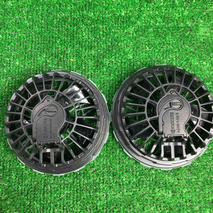 バートル(BURTLE) 空調服用ファン&バッテリーセット AC09+ファン(AC09-1) エアークラフト【川崎店】