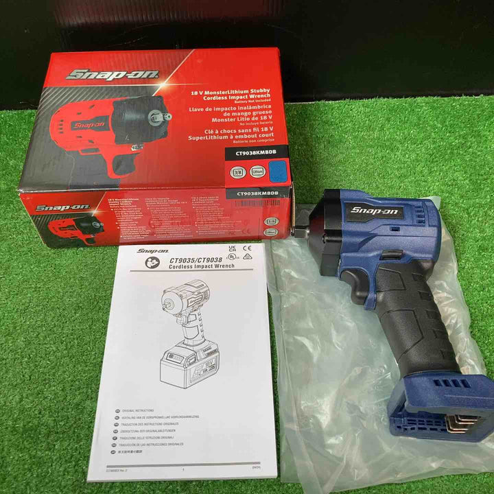 スナップオン(Snap-on) コードレスインパクトレンチ CT9038KMBDB ミッドブルー【岩槻店】