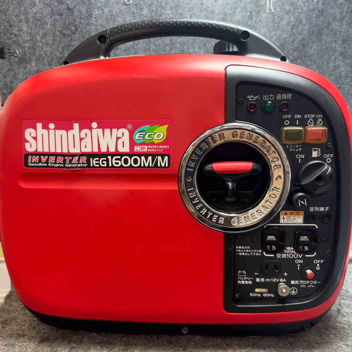 【中古品】 新ダイワ/Shindaiwa インバーター発電機・iEG1600M/M 【桶川店】