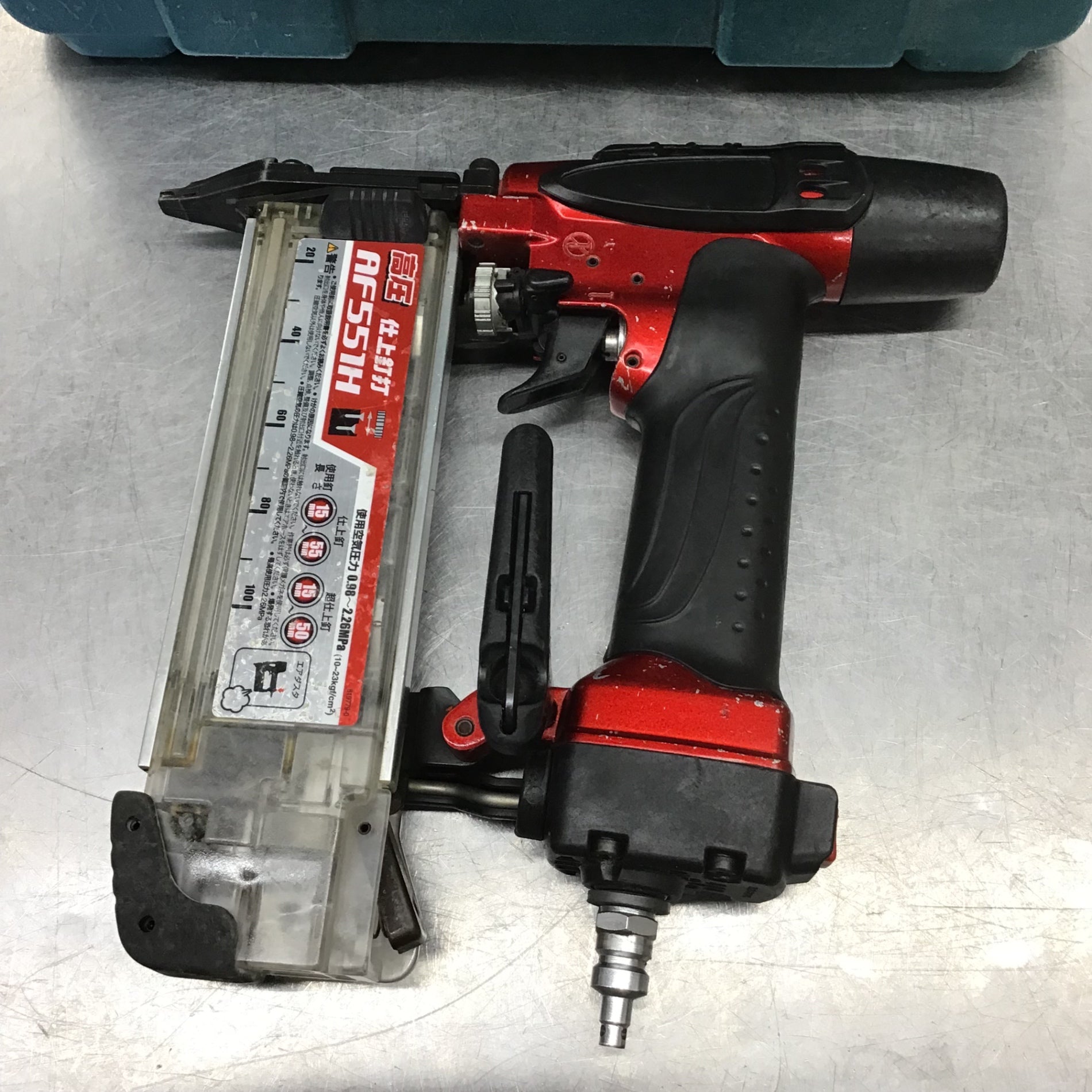 MAKITA マキタ フィニッシュネイラ AF551H 高圧 55mm ケース付 買取実績】マキタ makita 55㎜高圧仕上釘打機 フィニッシュネイラ