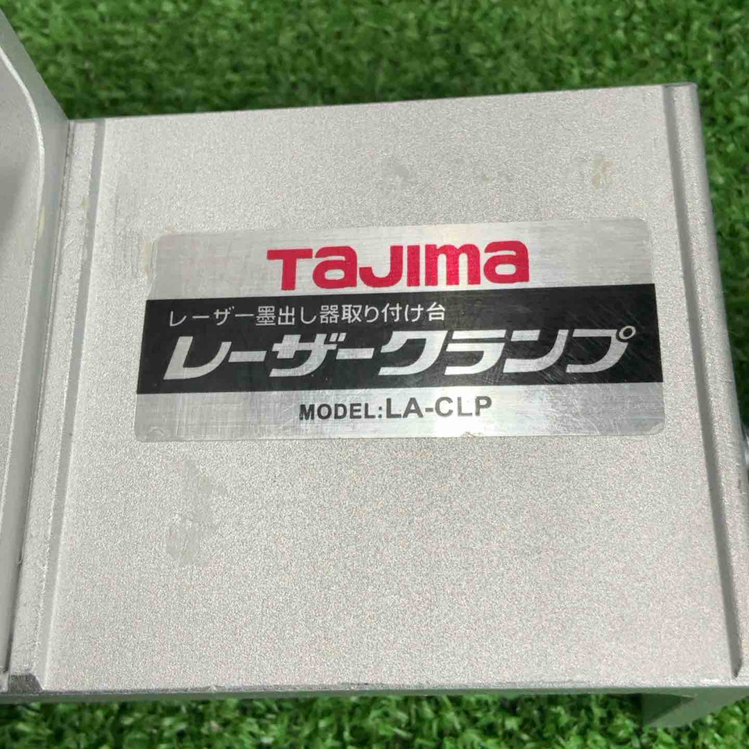 ◇タジマ(Tajima) レーザークランプ LA-CLP レーザー墨出し器固定具【草加店】