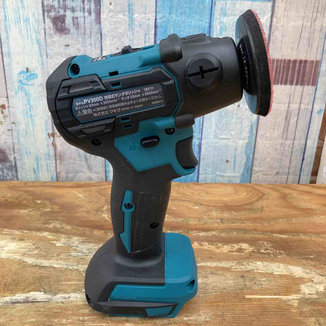 【美品】★マキタ(makita) コードレスサンダポリッシャー PV300DZ 18V 本体のみ【柏店】
