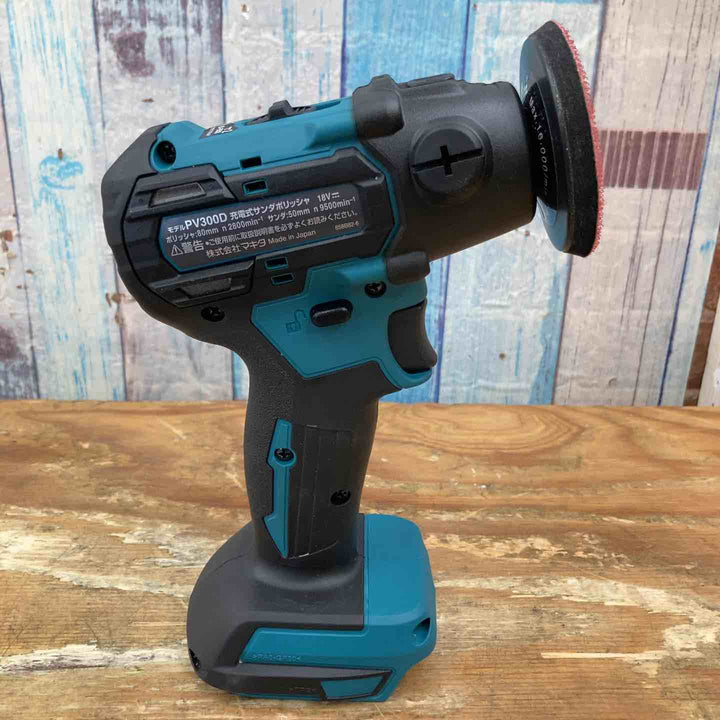 【美品】★マキタ(makita) コードレスサンダポリッシャー PV300DZ 18V 本体のみ【柏店】