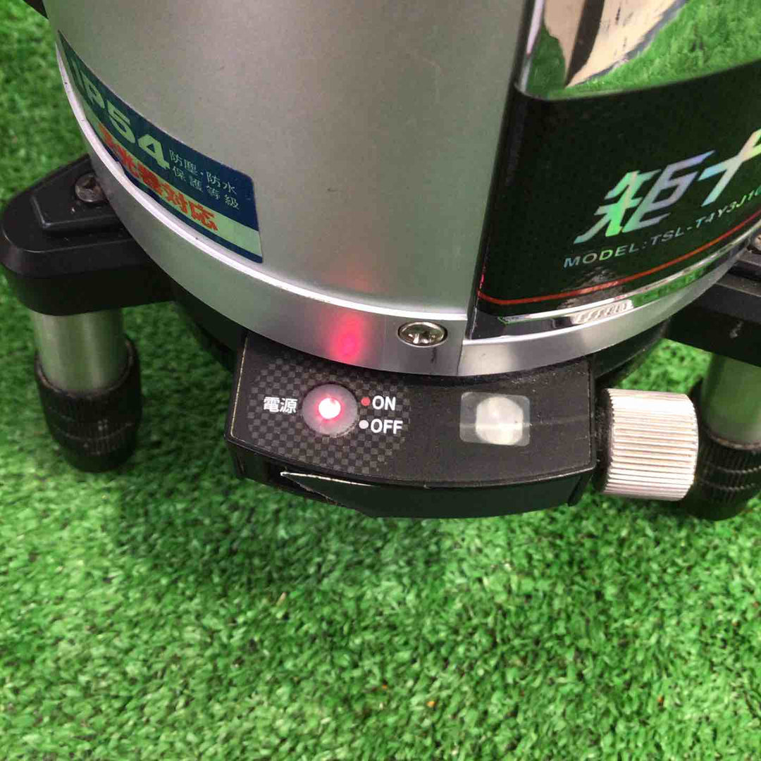 ◇タジマ 水平/垂直ラインレーザー墨出し器 TSL-T4Y3J10IP2【町田店】