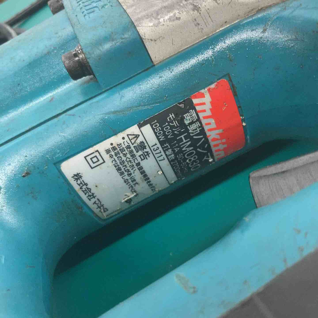 ★マキタ(makita) 電動ハンマ HM0830【戸田店】
