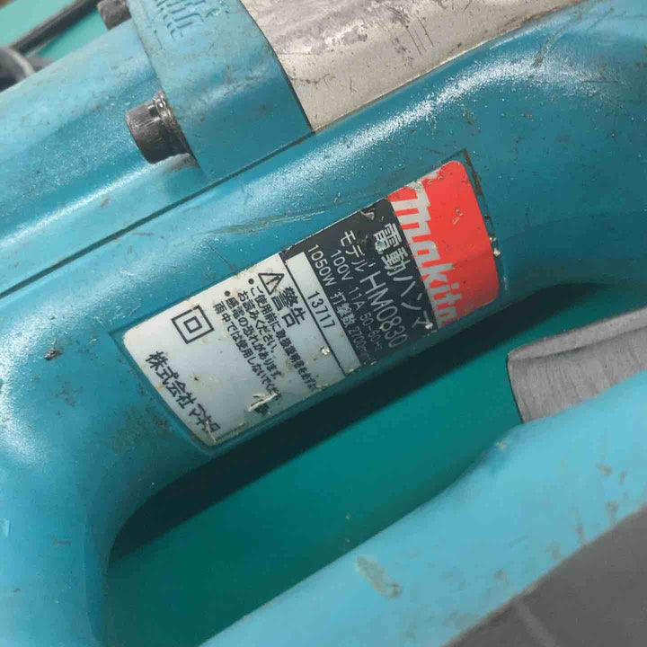★マキタ(makita) 電動ハンマ HM0830【戸田店】