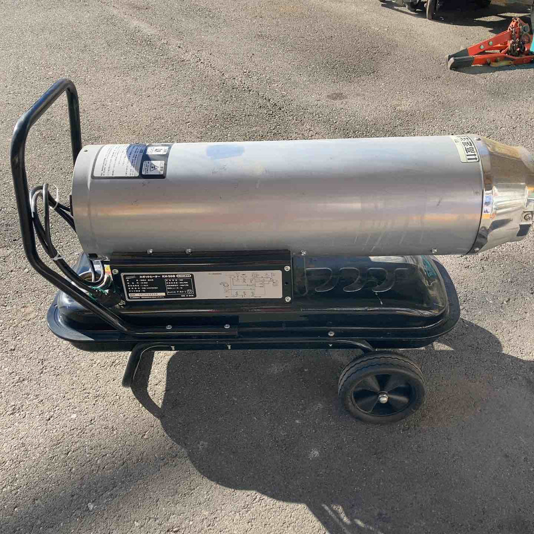 【店頭受取り限定】 ナカトミ スポットヒーター KH-50【桶川店】