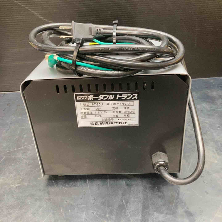 ◇イクラ精機 昇圧器 PT-20U トランス【川越店】