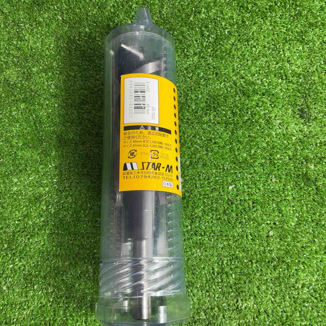 兼用ビット スターエム 木工ドリル ドリル・スターエム1 45.0MM 6-450【草加店】