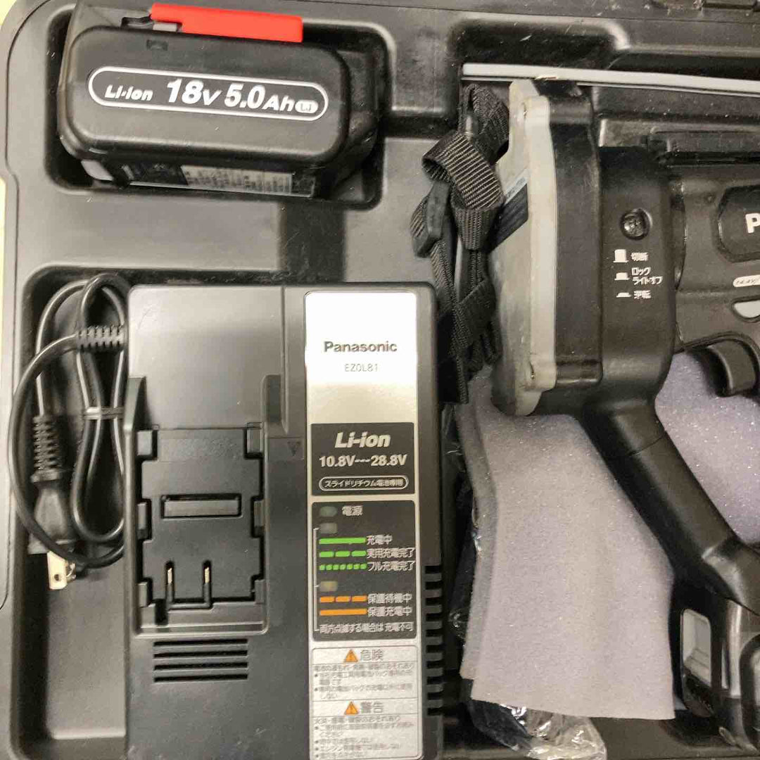 ★パナソニック(Panasonic) コードレス全ネジカッター EZ45A8LJ2G-B【町田店】