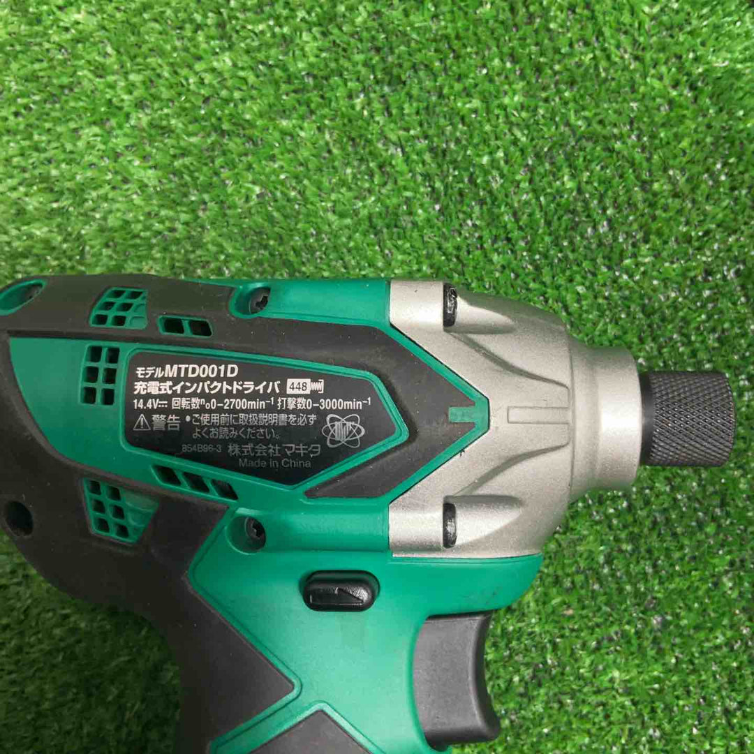 ★マキタ(makita) コードレスインパクトドライバー MTD001DSX【草加店】