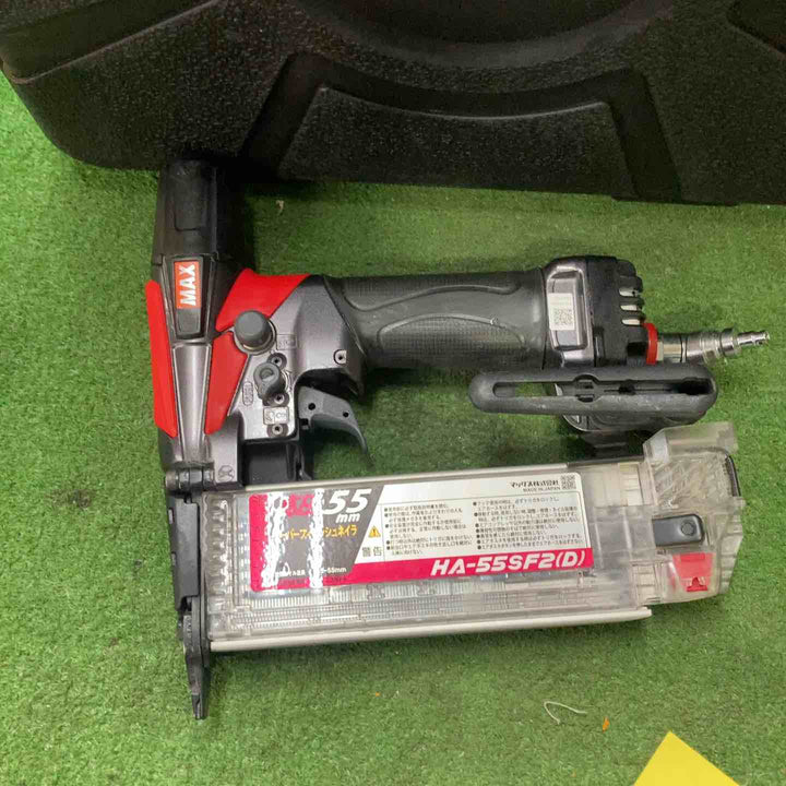 ★マックス(MAX) 高圧フィニッシュネイラ HA-55SF2(D)【町田店】
