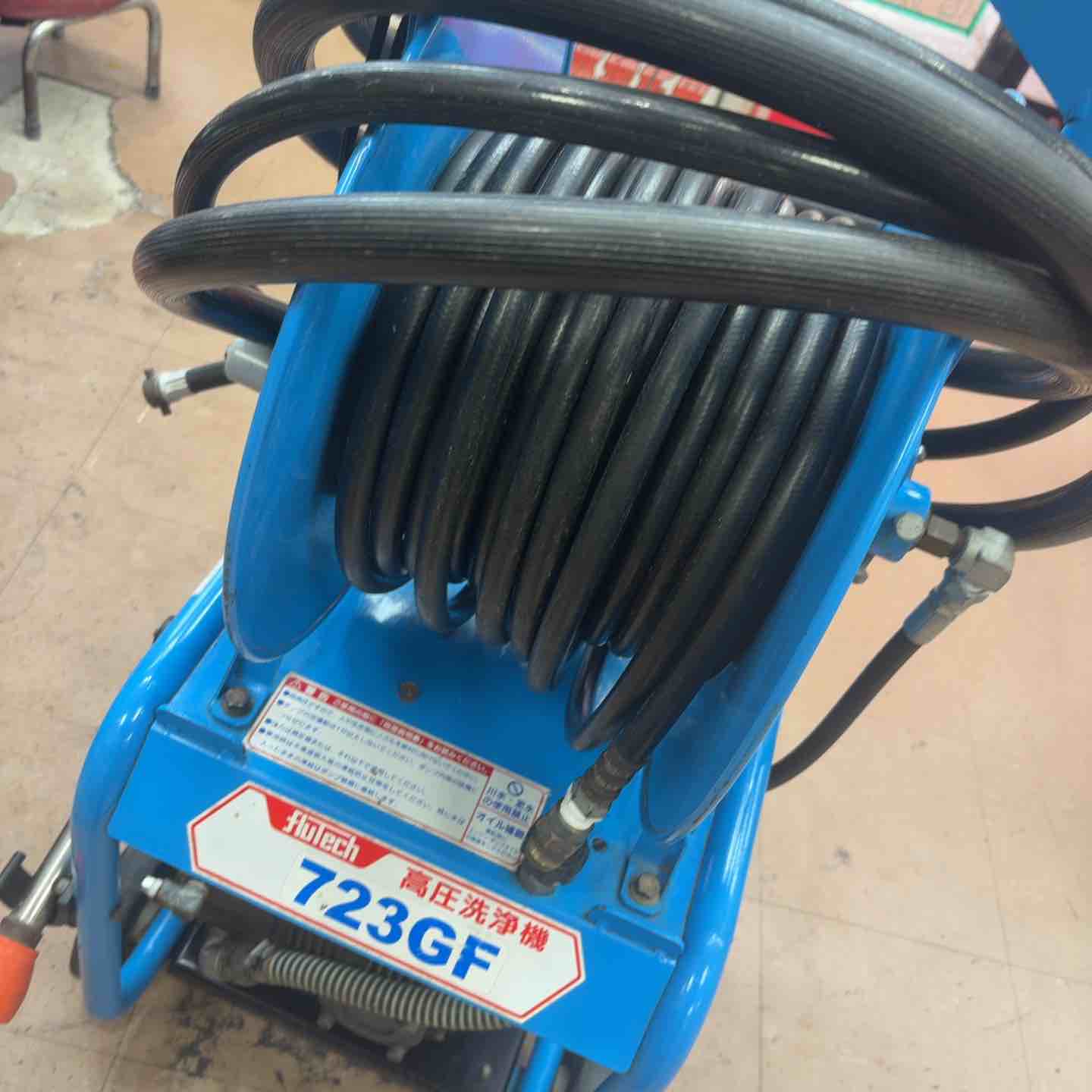 店頭受取り限定】 FLUTECH フルテック 高圧洗浄機 エンジン式 電動工具