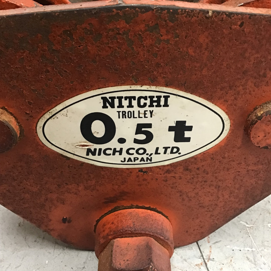 【現状品】 ニッチ/NICH トロリー 0.5t 【鴻巣店】