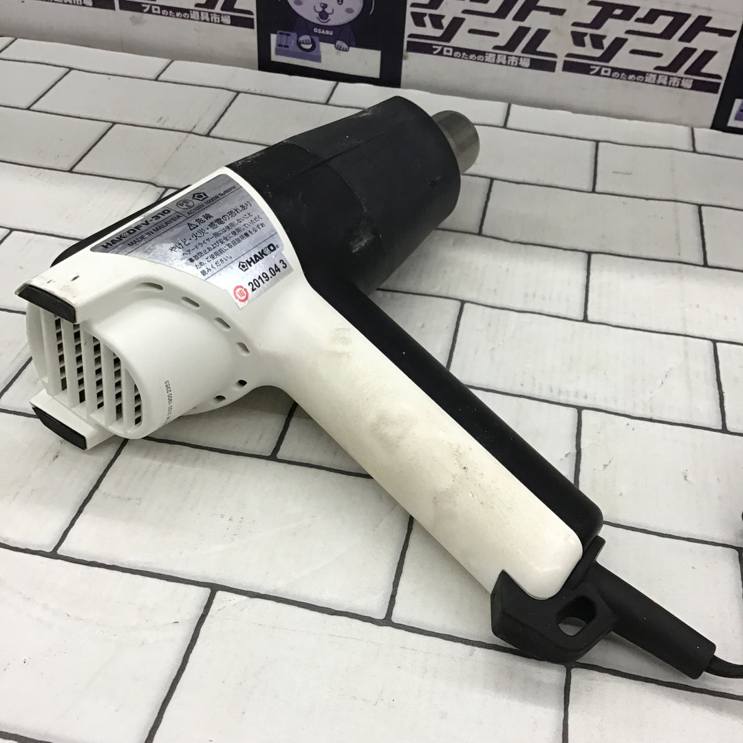 〇白光(HAKKO) ヒートガン FV-310【所沢店】