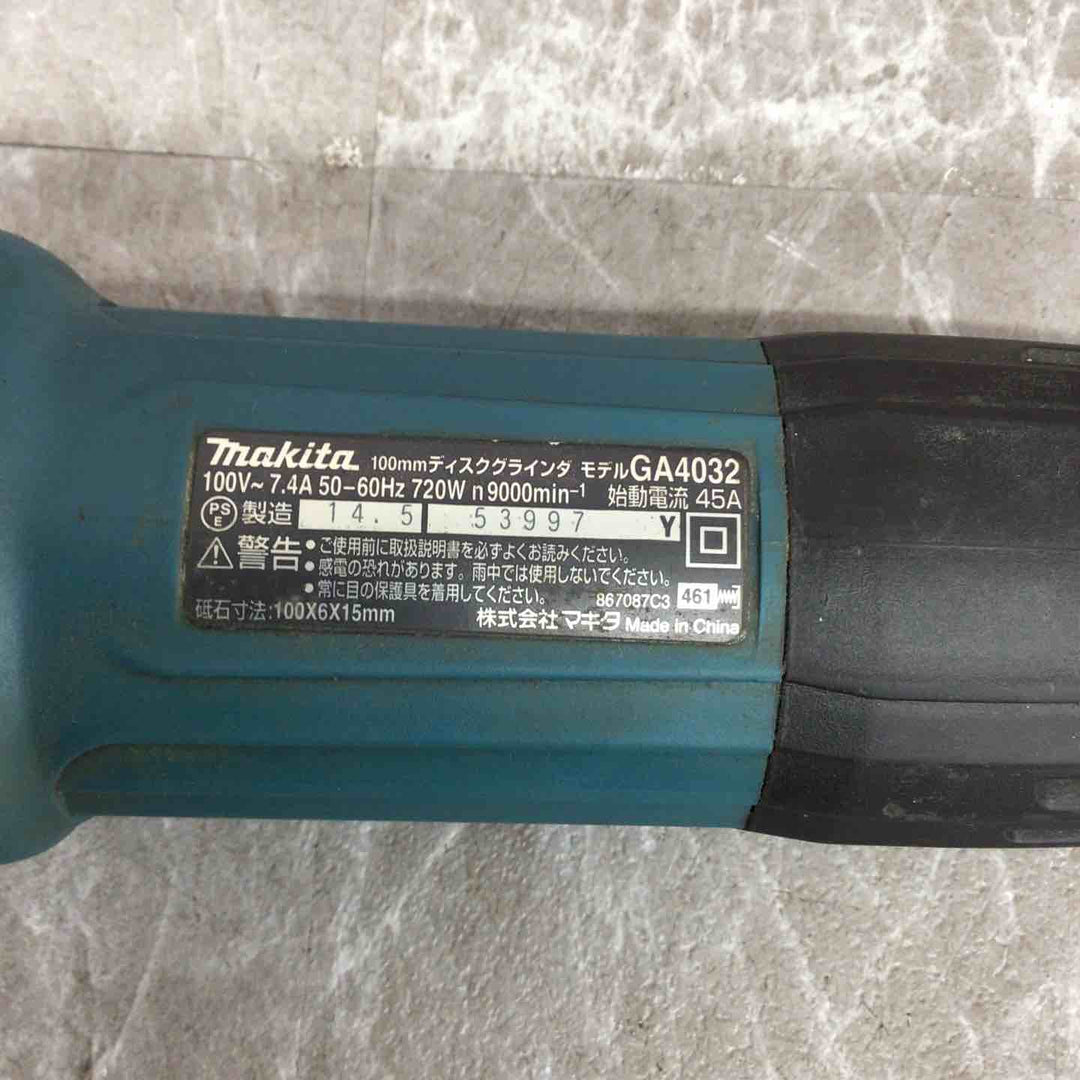 ☆マキタ(makita) 100mmディスクグラインダ GA4032【八潮店】