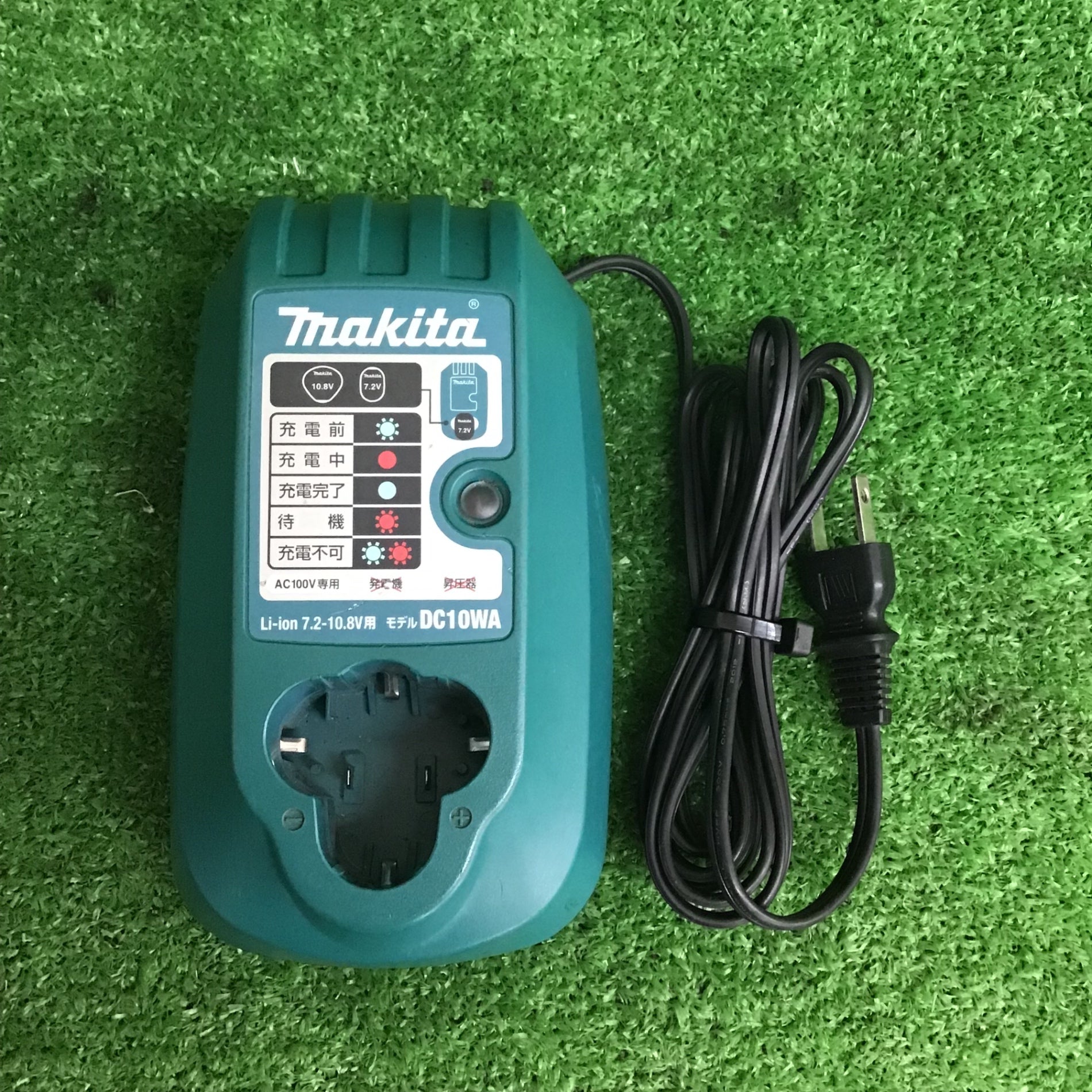 中古品】 マキタ/makita コードレスインパクトドライバー TD090DWX