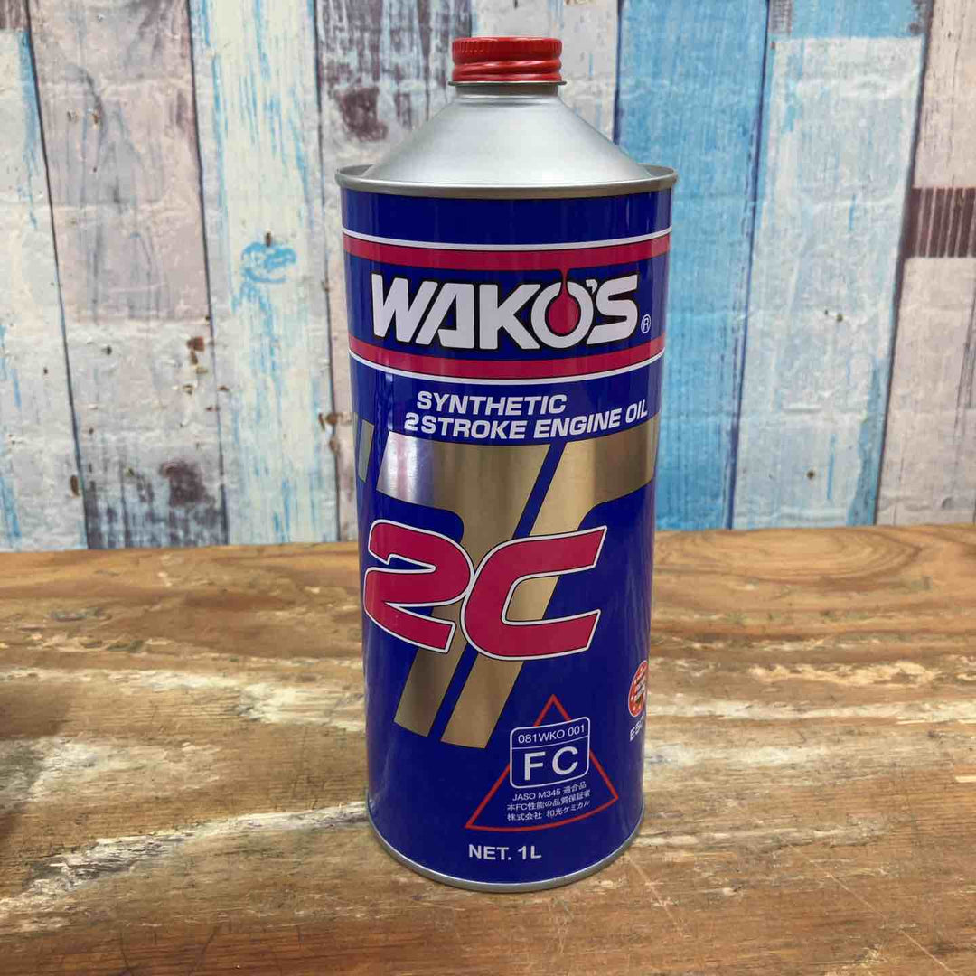 【未使用品】ワコーズ/WAKO'S 2サイクルエンジン用オイル 2CT ツーシーティー 8本セット