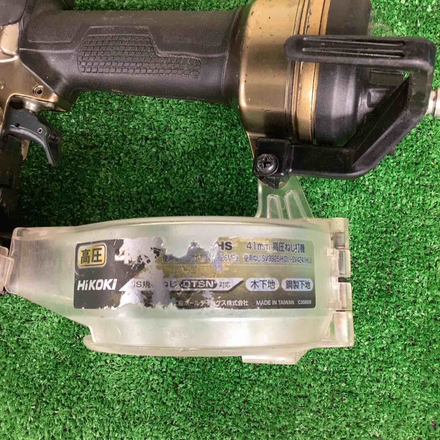 ☆ハイコーキ(HIKOKI ※旧:日立工機) 高圧エアネジ打ち機 WF4HS【越谷店