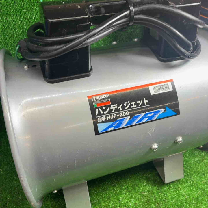 ◇トラスコ(TRUSCO) ハンディジェット HJF-200S 送風機【藤沢店】