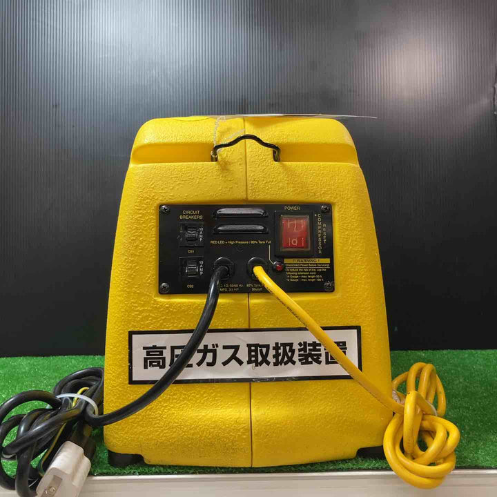 ◇タスコ(TASCO) フロンガス回収装置 TA110R スティンガーⅡ【岩槻店】