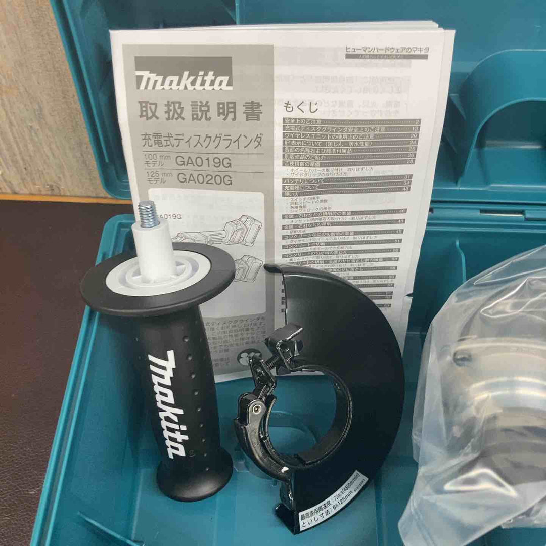 【未使用(店頭展示品)】 マキタ(makita) 125mmコードレスディスクグラインダ GA020GRMX 【東大和店】