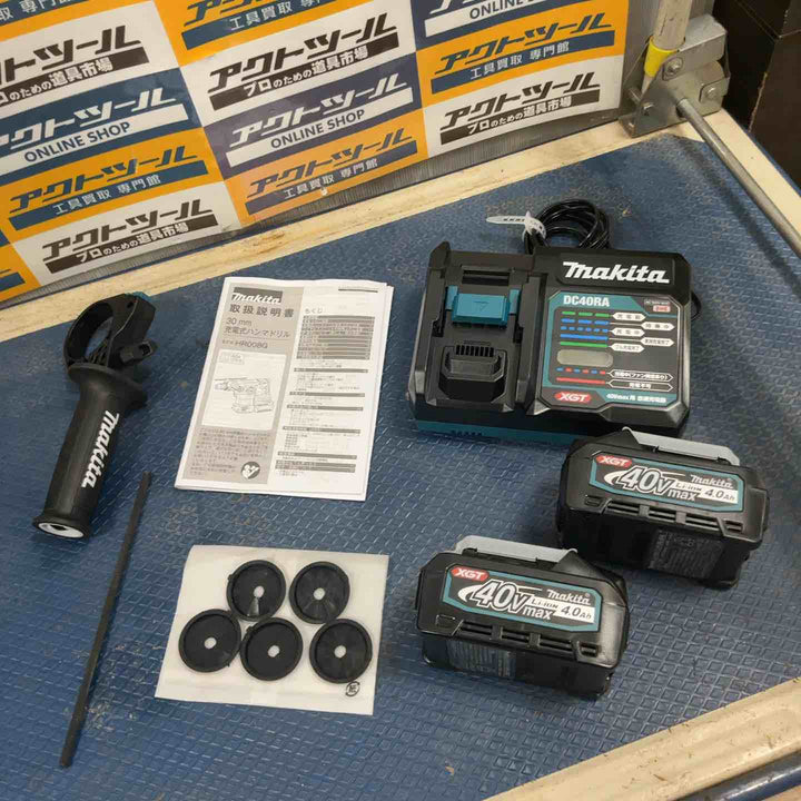 ★マキタ(makita) コードレスハンマドリル HR008GRMXV【草加店】