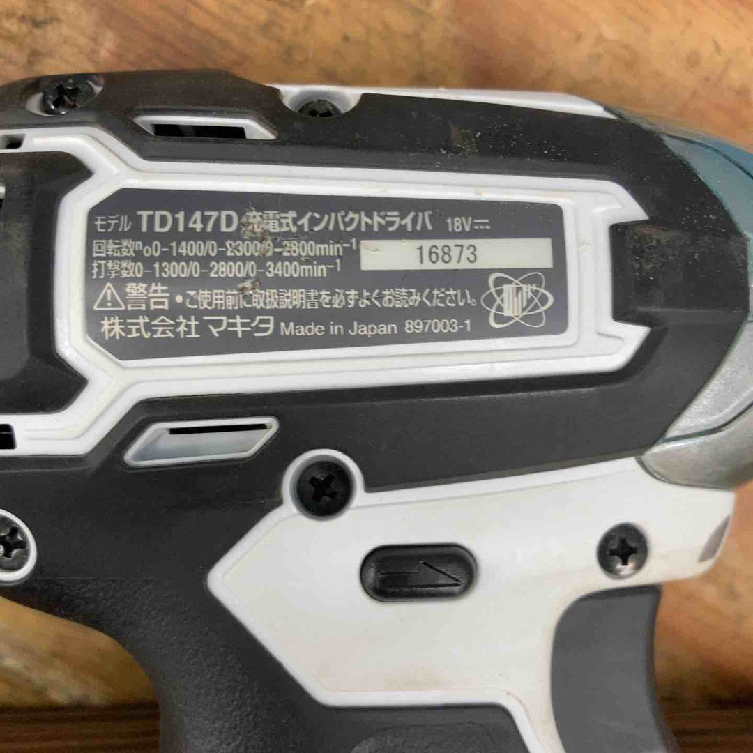 【中古美品】★マキタ(makita) コードレスインパクトドライバー TD147DRFX 18V フルセット 白色【柏店】