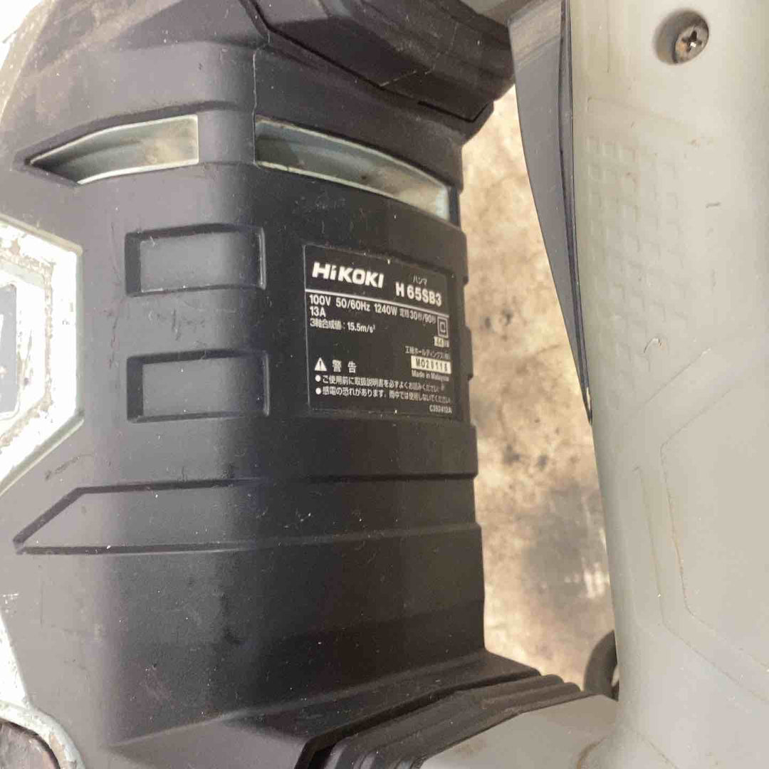 ★ハイコーキ(HIKOKI ※旧:日立工機) 電動ハンマ H65SB3【越谷店】