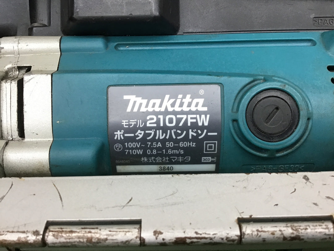 ★マキタ(makita) ポータブルバンドソー 2107FW【富山店】●G