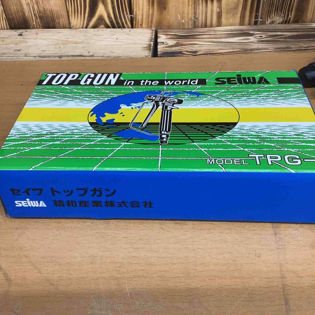 ◇精和(SEIWA)  トップガン TPG-1 エアレスガン【越谷店】