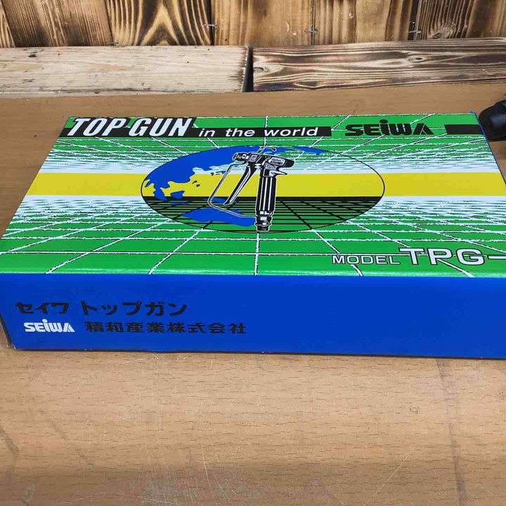◇精和(SEIWA)  トップガン TPG-1 エアレスガン【越谷店】