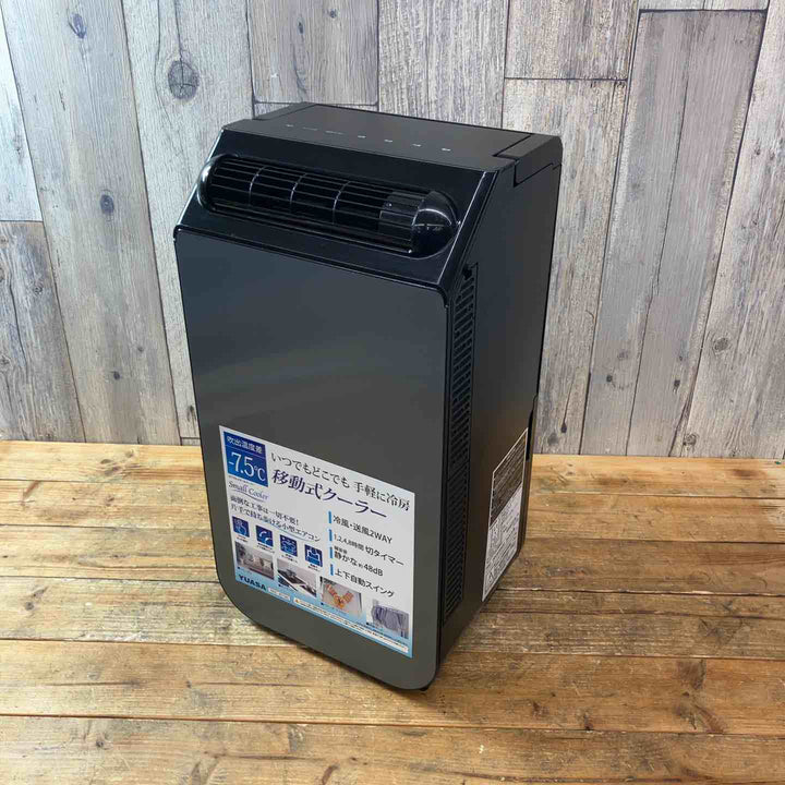 【中古品】YUASA(ユアサ) どこでもスモールクーラー YNSC-3D(SK) 2025年製 スポットクーラー【東大和店】