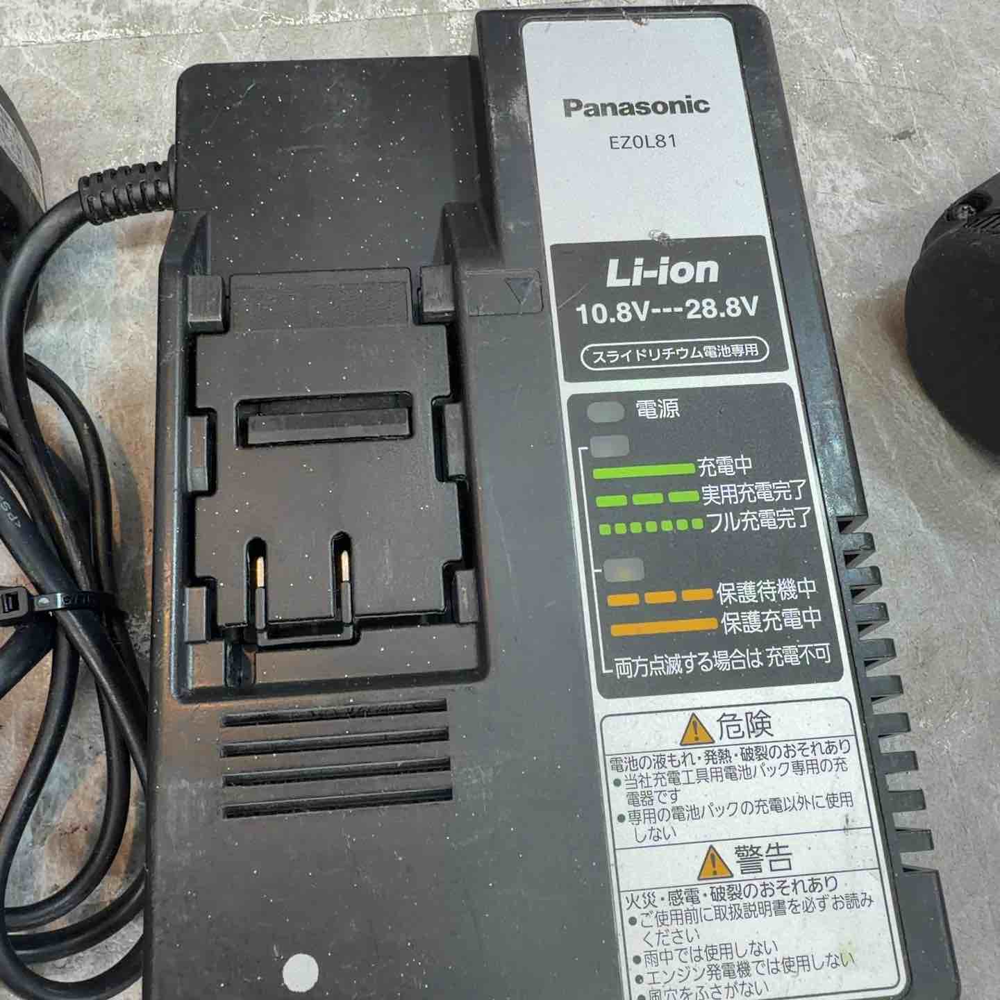 ◇パナソニック(Panasonic) 充電ドリルドライバー EZ74A2LJ2F-B【八潮
