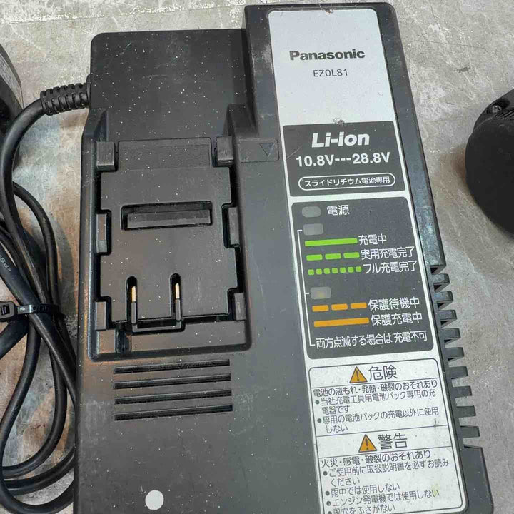 ◇パナソニック(Panasonic) 充電ドリルドライバー EZ74A2LJ2F-B【八潮店】
