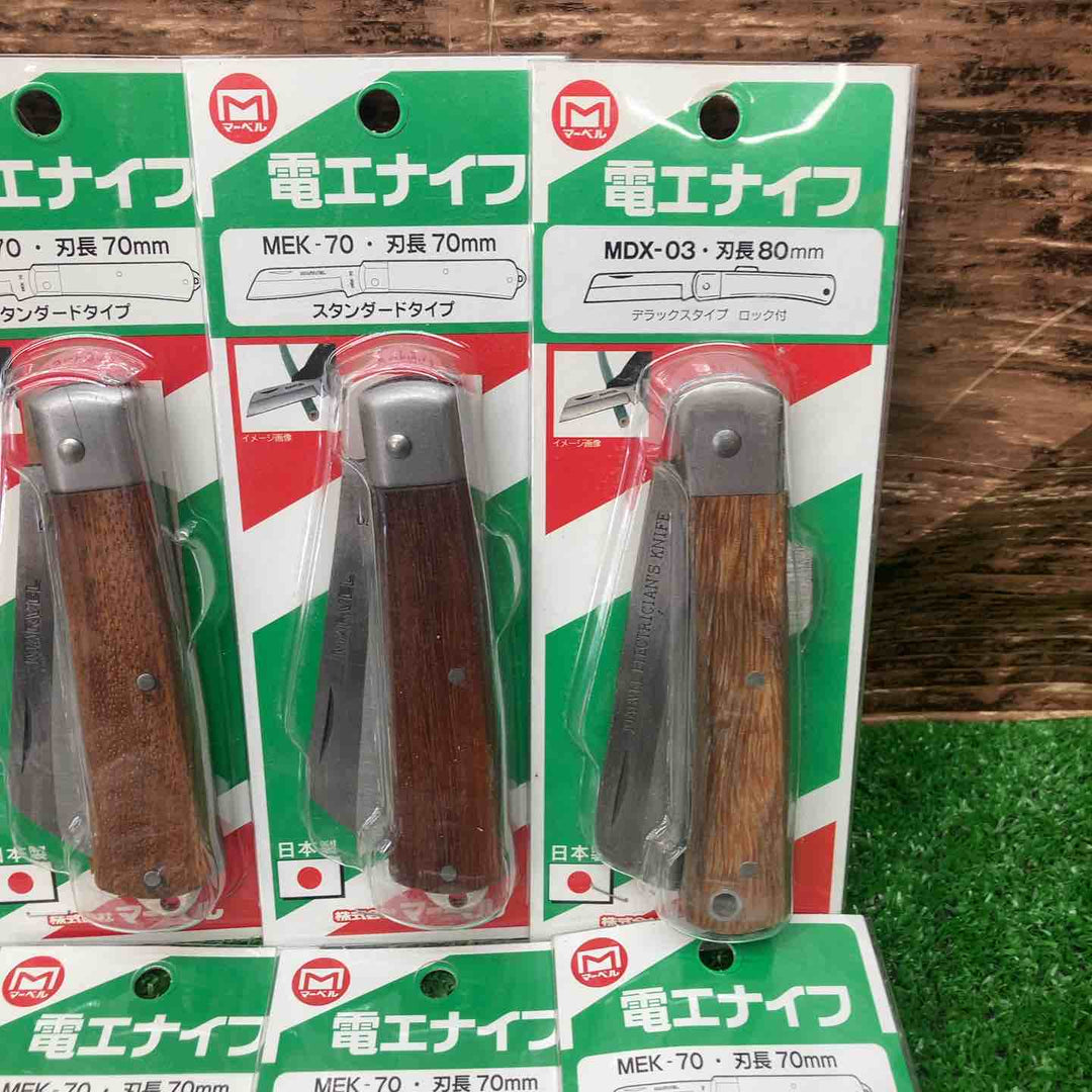 【未使用品(店頭展示品)・大特価まとめ売り！】電工ナイフ 40本 マーベル デンサン【川越店】