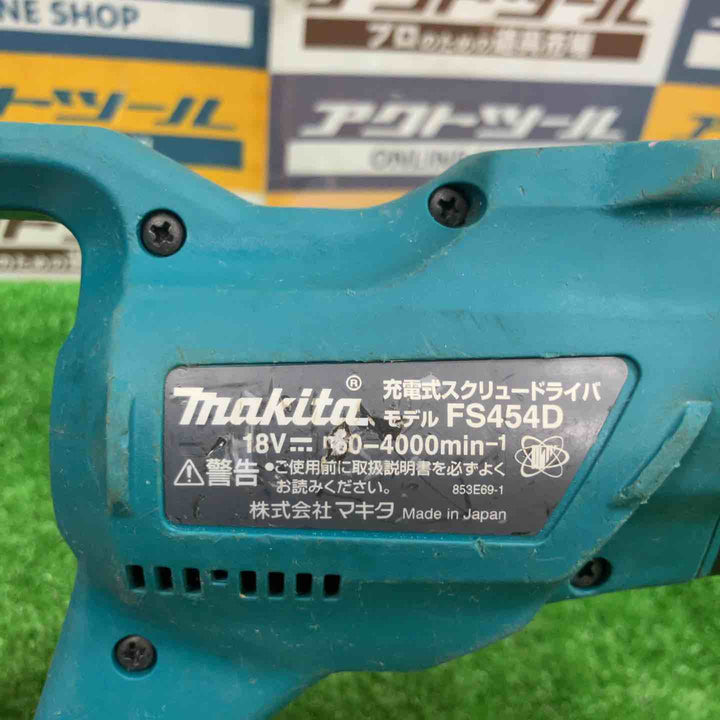☆マキタ(makita) コードレススクリュードライバ FS454DZ【草加店】