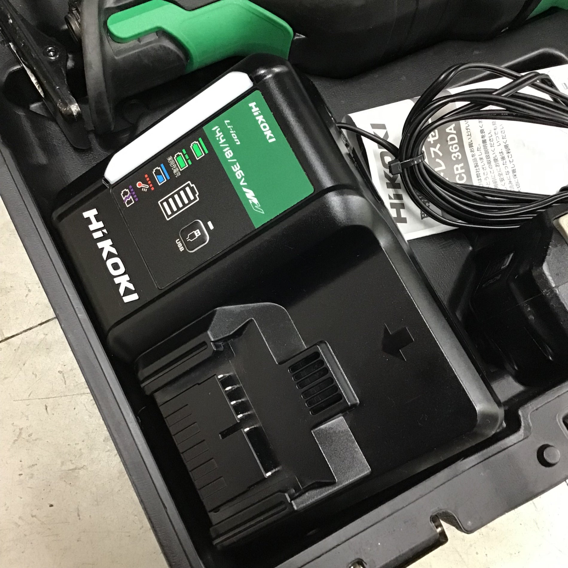 中古品】 ハイコーキ/HIKOKI コードレスセーバーソー・CR36DA(XP