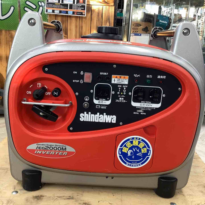 【店頭受取り限定】★新ダイワ(Shindaiwa) インバーター発電機 IEG2000M-Y【越谷店】