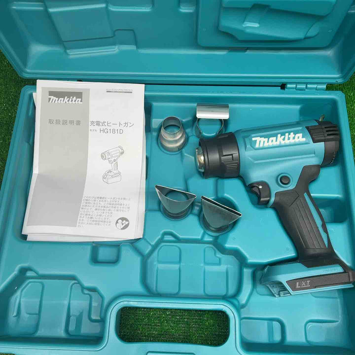 マキタ(makita) コードレスヒートガン HG181DZK【藤沢店】