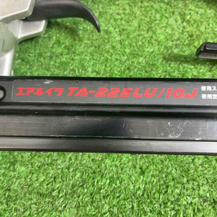マックス(MAX) 常圧エアタッカ TA-225LU/10J【藤沢店】