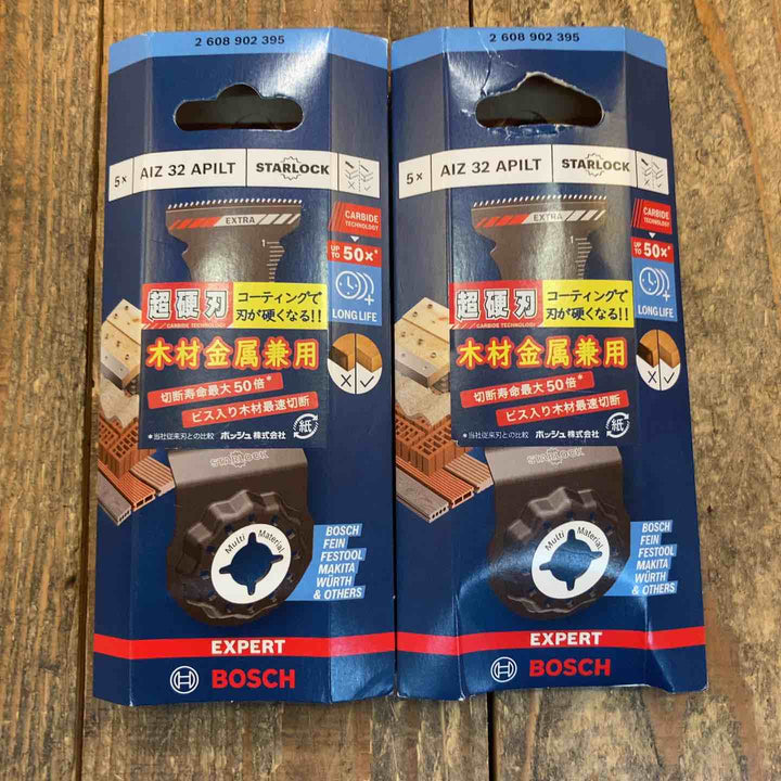 【未使用品(未開封)/送料無料】ボッシュ(BOSCH) マルチツールブレードスターロック AIZ32APILT/5 5本入り 2個【所沢店】