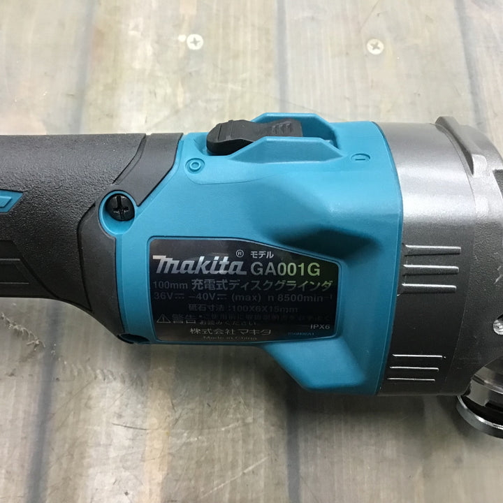 ★マキタ(makita) 100mmコードレスディスクグラインダ GA001GZ【戸田店】