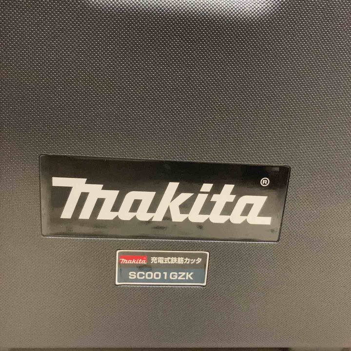 ★マキタ(makita) コードレス鉄筋カッター SC001GZK【町田店】