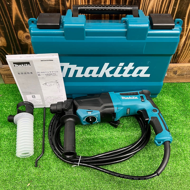 ★マキタ(makita) 26mmハンマドリル HR2670【桶川店】