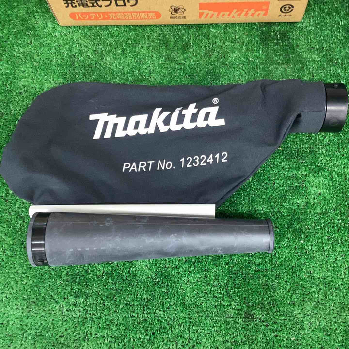 ★マキタ(makita) コードレスブロワ UB185DZ【越谷店】
