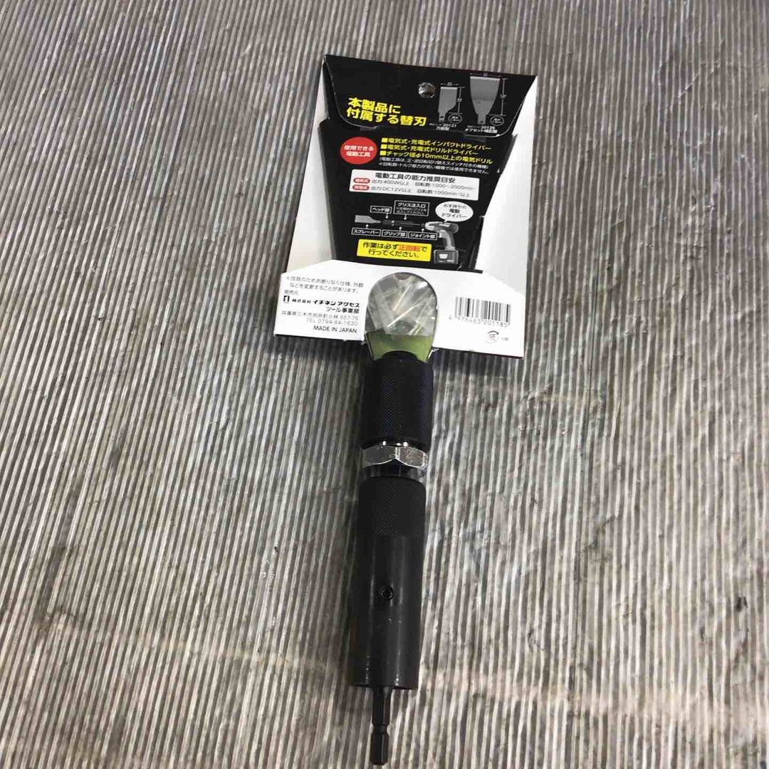 ＲＥＬＩＥＦ 電動用スクレーパーアタッチメント Ｍ ２０１１８【草加店】