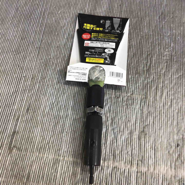 ＲＥＬＩＥＦ 電動用スクレーパーアタッチメント Ｍ ２０１１８【草加店】