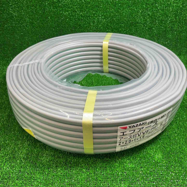 YAZAKI(矢崎) エフアース アース付VVFケーブル 2×2.0+1×1.6 100m 製造2025年5月【藤沢店】