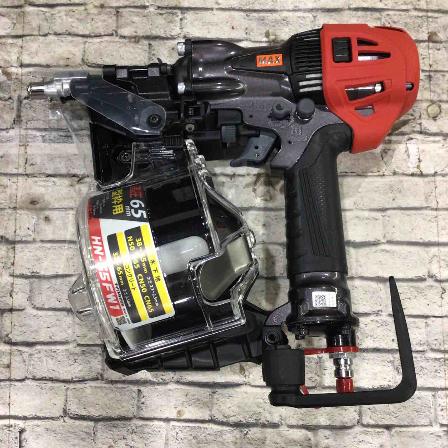 ☆マックス(MAX) 高圧エア釘打ち機 HN-65FW1【川口店】 – アクトツール